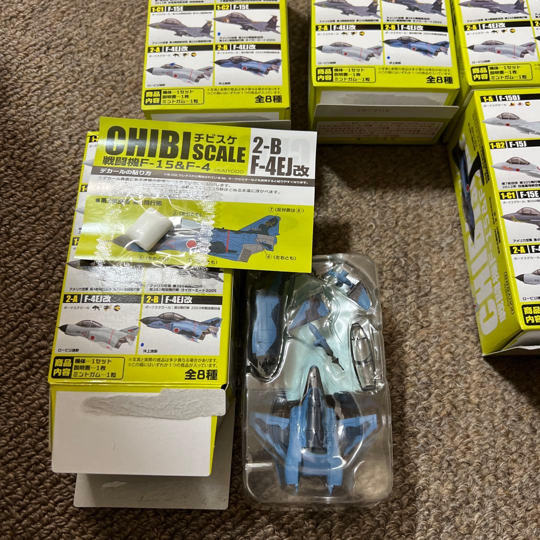 【コンプ品】＋2個　F-toys CHIBI SCALE 航戦機 10個セット