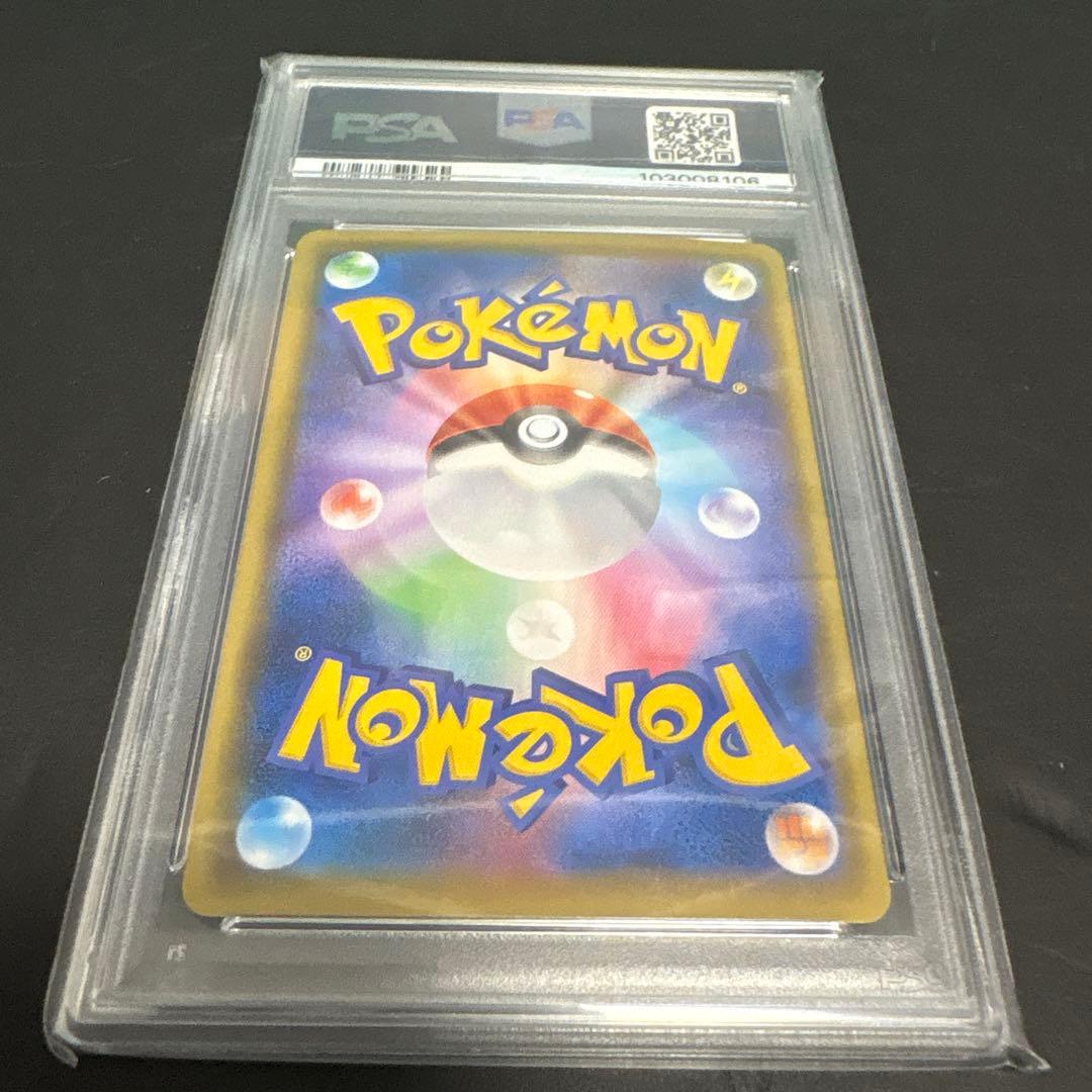 ロストアビスBOX<未開封 シュリンクあり ケース付き> 早い者勝ち‼️