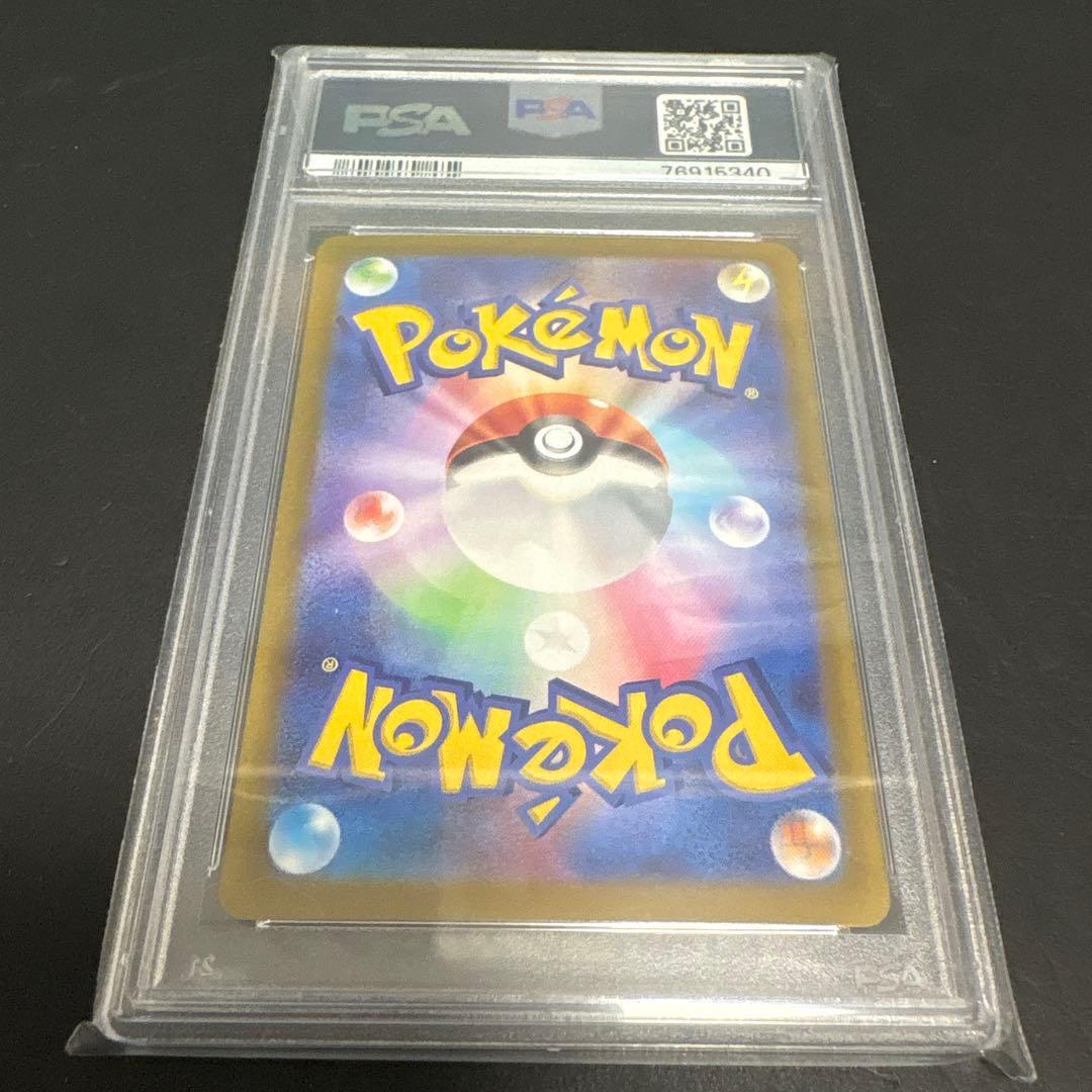 ロストアビスBOX<未開封 シュリンクあり ケース付き> 早い者勝ち‼️