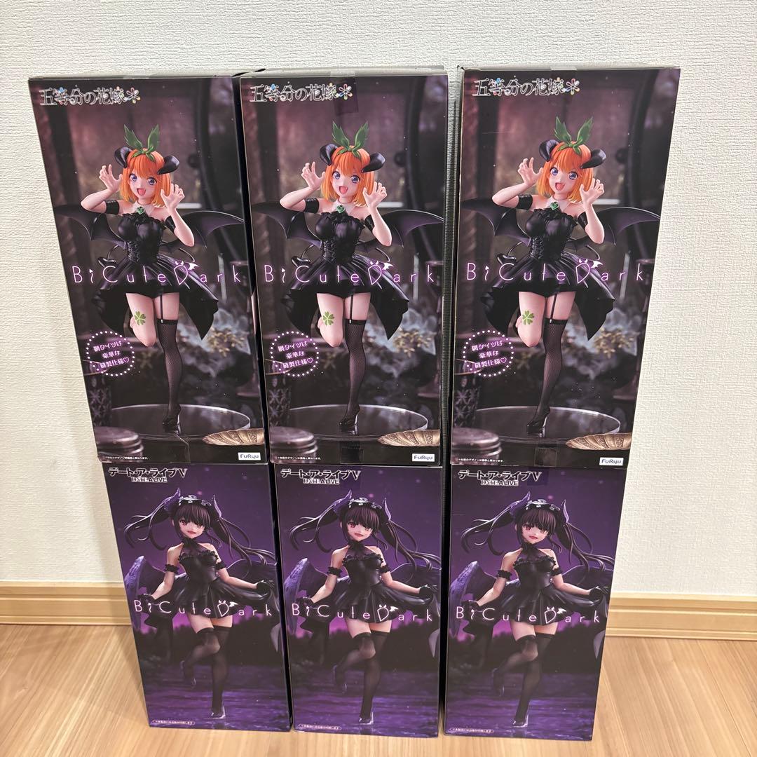 BiCute Dark Figure 中野四葉　時崎狂三　６点セット