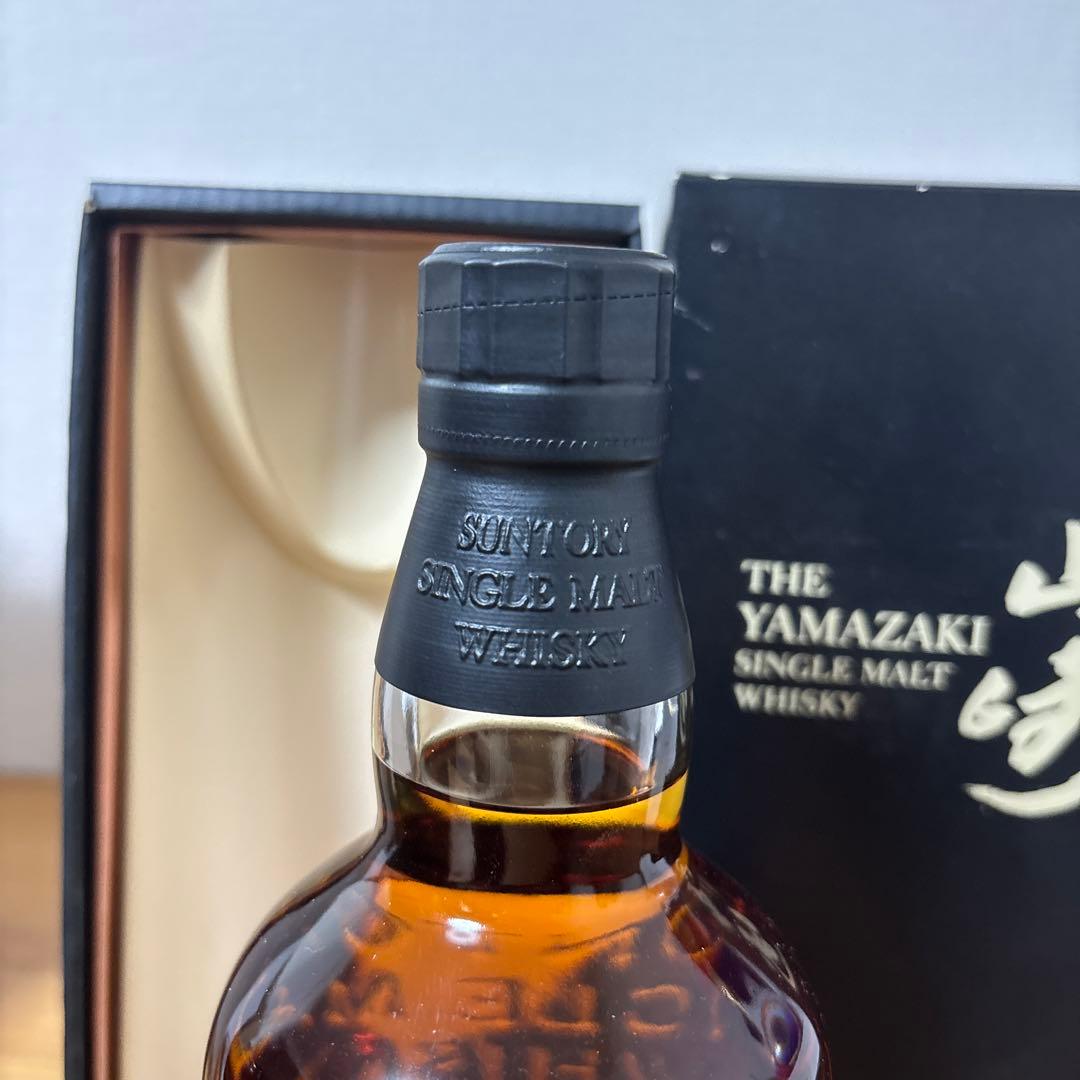 サントリーシングルモルトウイスキー　山崎2014 箱付き　未開封