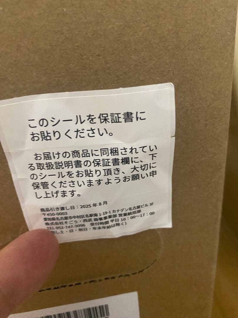 Hisense A4Nシリーズ 40V型 スマートTV 2025年製