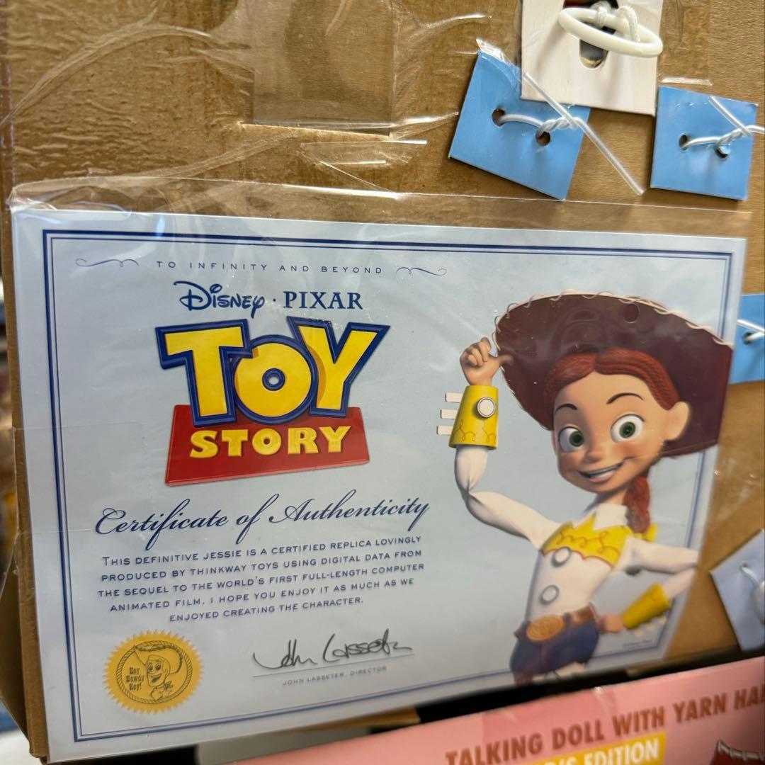 トイストーリー シグネチャーコレクション ウッディ ジェシー ブルズアイ