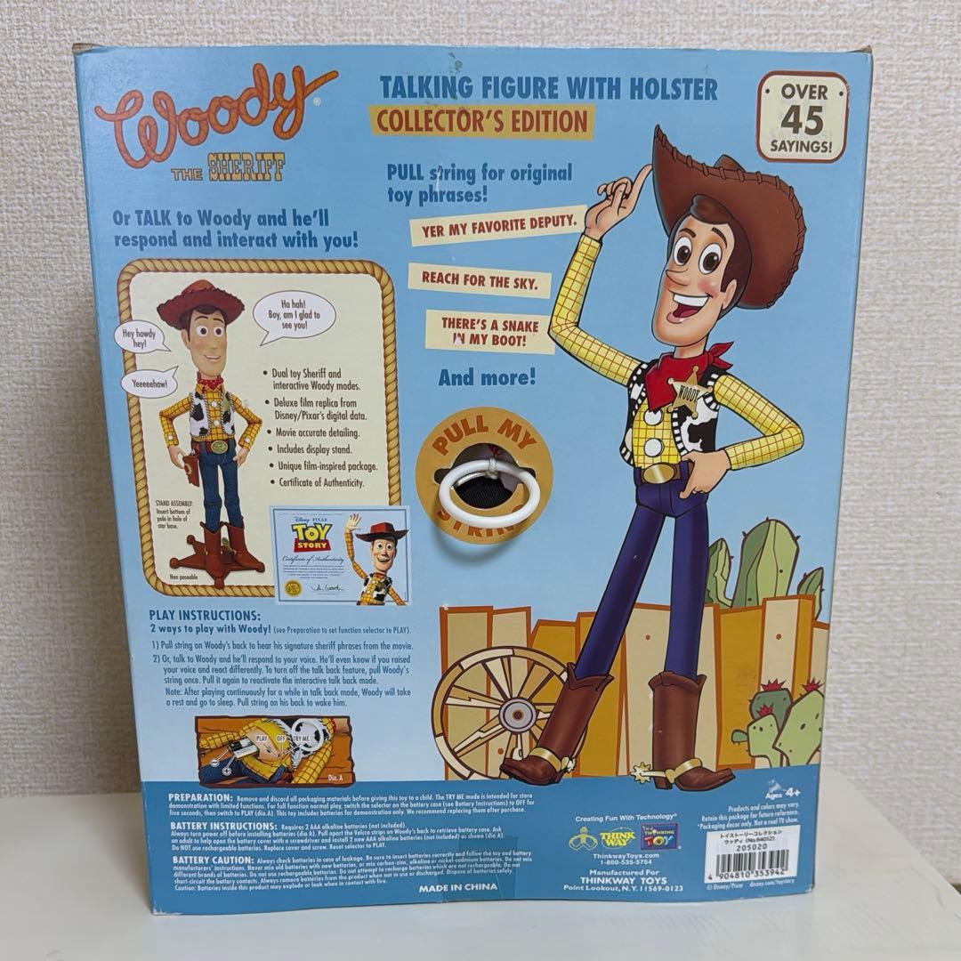 トイストーリー シグネチャーコレクション ウッディ ジェシー ブルズアイ
