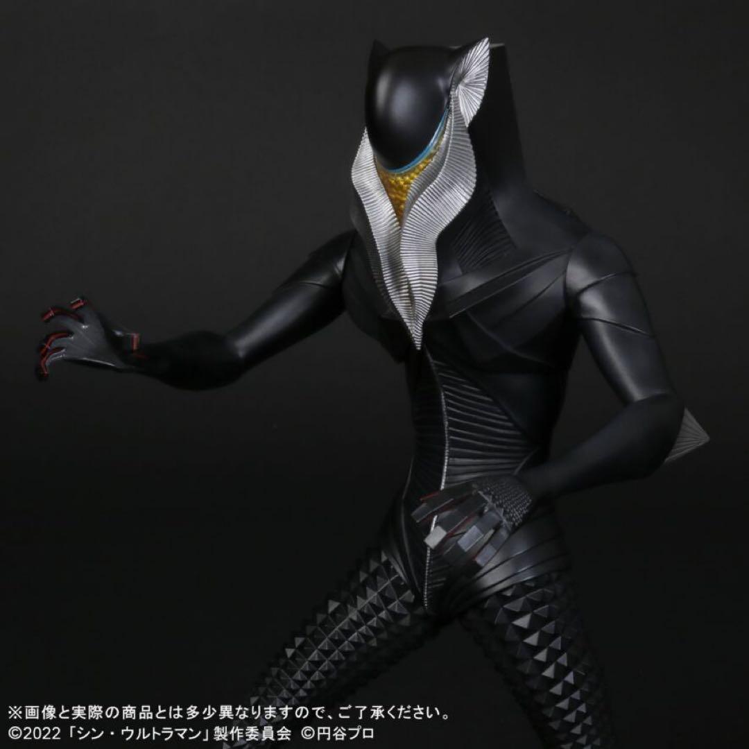 少年リック メフィラス ザラブ 2体 大怪獣シリーズ ウルトラマン ソフビ