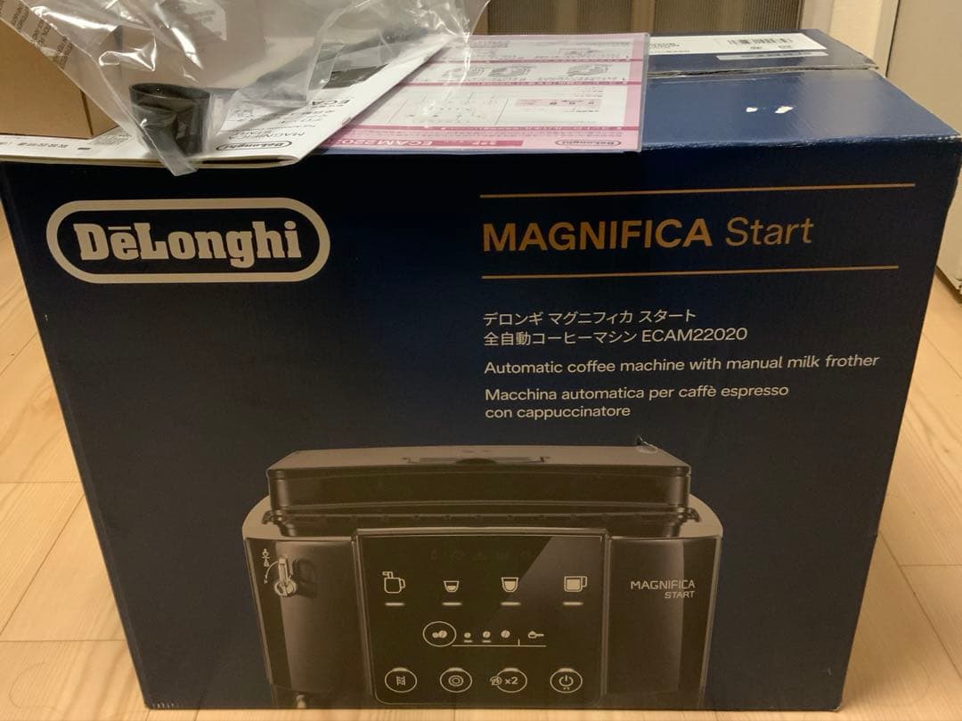 デロンギ マグニフィカ スタート ECAM22020B