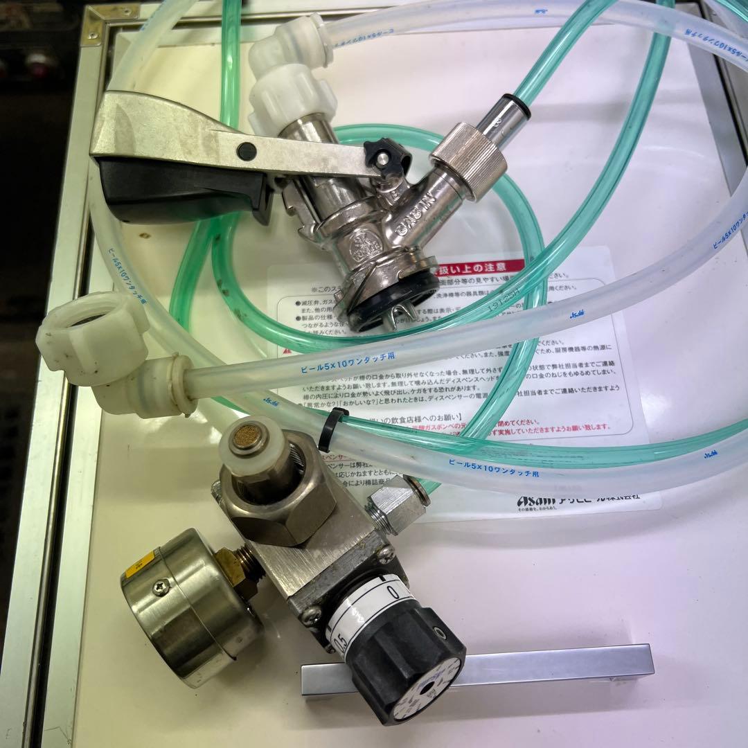 ニットク　ビールサーバー　BS-10