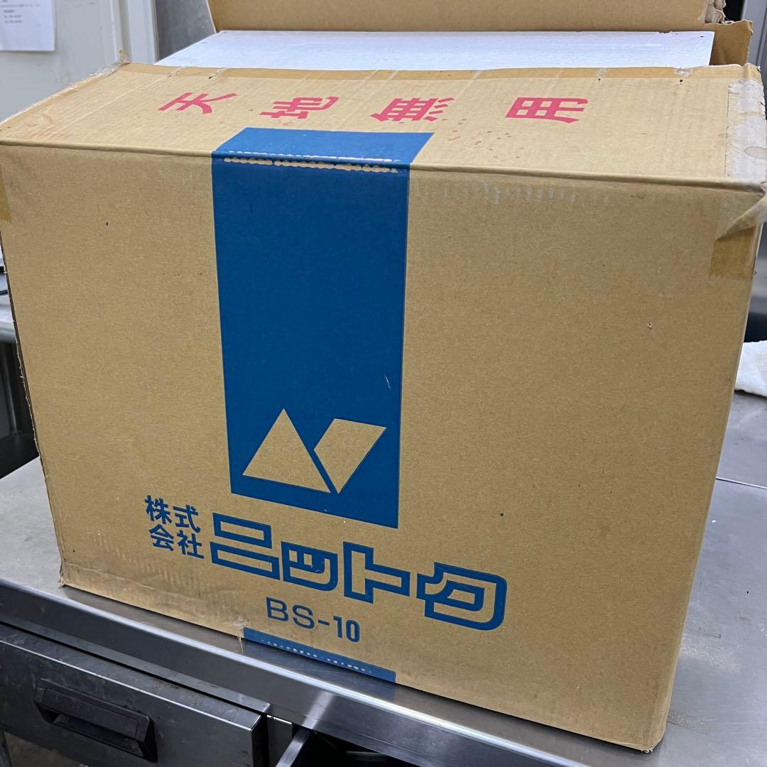 ニットク　ビールサーバー　BS-10