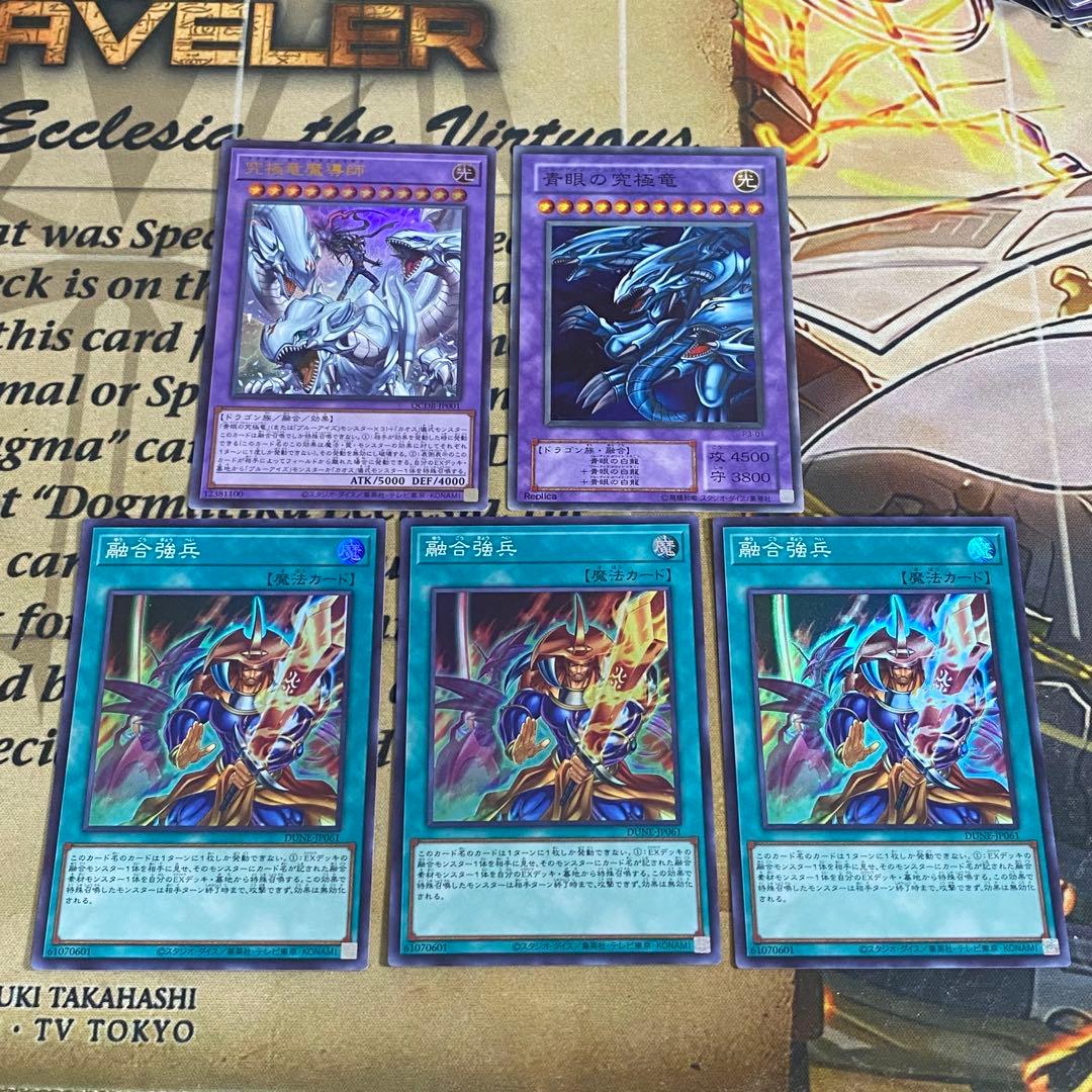 本格構築済み ブラックマジシャン デッキ フルシークレット 黒魔術の秘儀 魔導陣