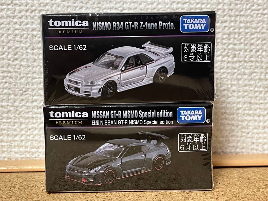 ☆ジャパンモビリティショー2025 トミカプレミアム GT-Rセット☆