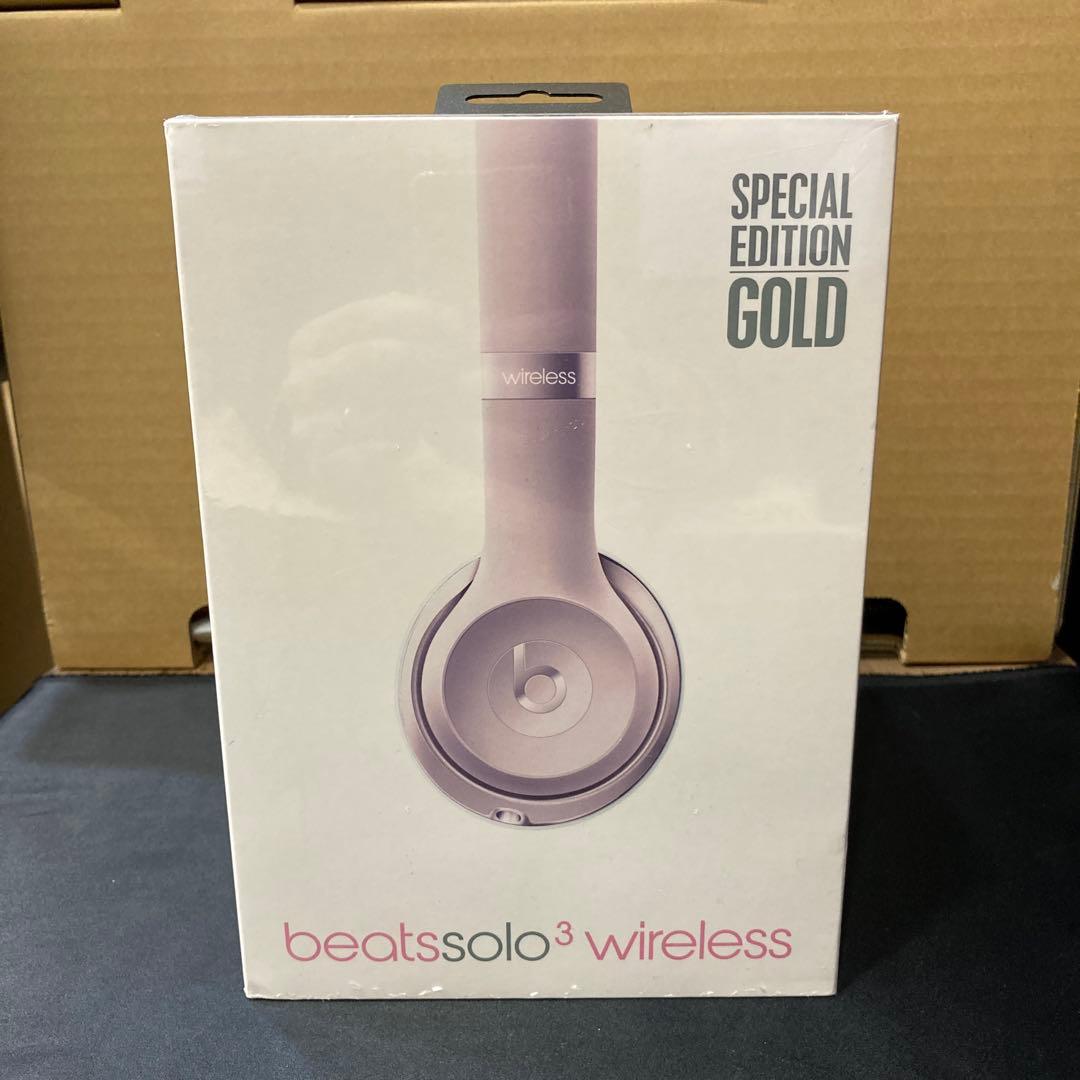 【未使用】beats solo3 wireless ゴールド ビーツ　白金