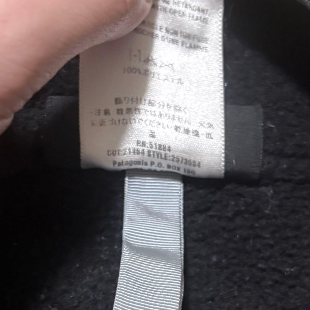 美品 L 黒 90s Patagonia マースピアル パタゴニア スナップT