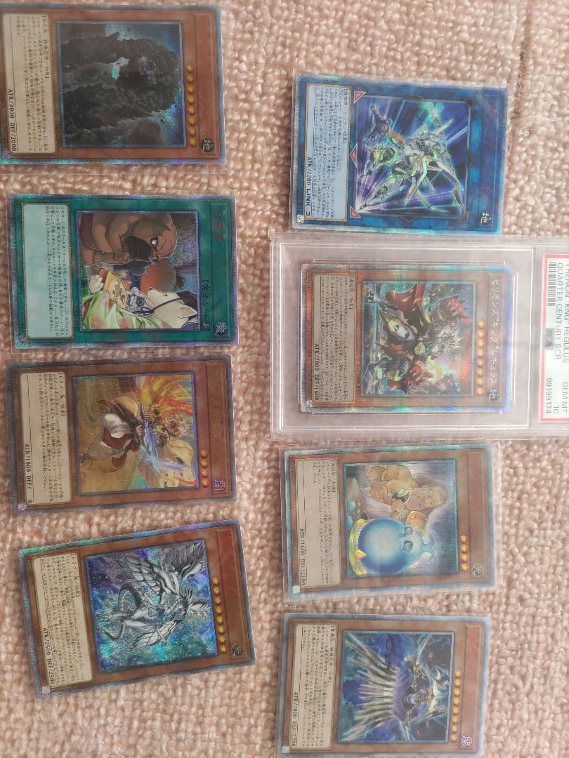 遊戯王OCG ワンピース ポケカ まとめ売りカードセット