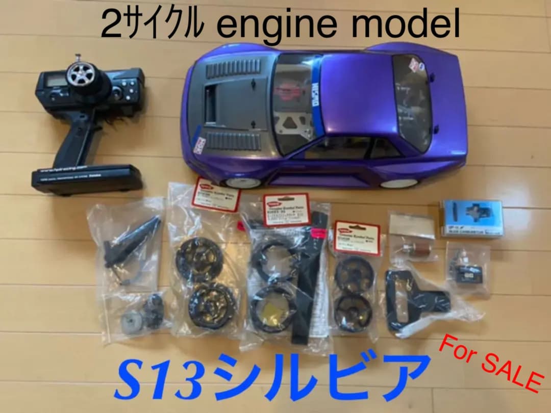 京商　GP-10 fw02？日産S13シルビアN2 レア部品付　当時物