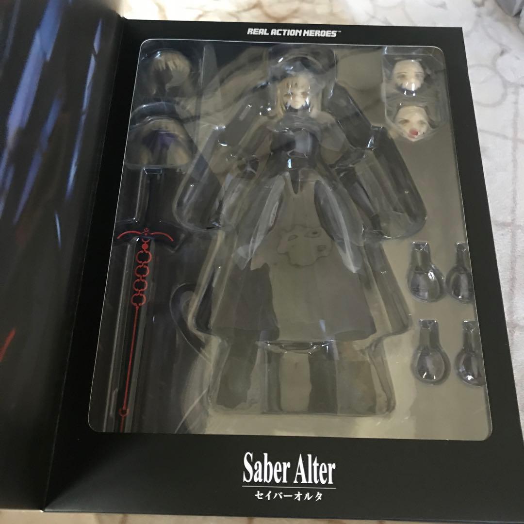 RAH リアルアクションヒーローズ　Fateシリーズ　まとめ売り