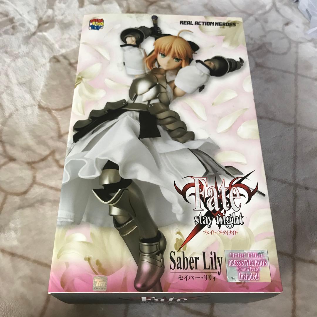 RAH リアルアクションヒーローズ　Fateシリーズ　まとめ売り