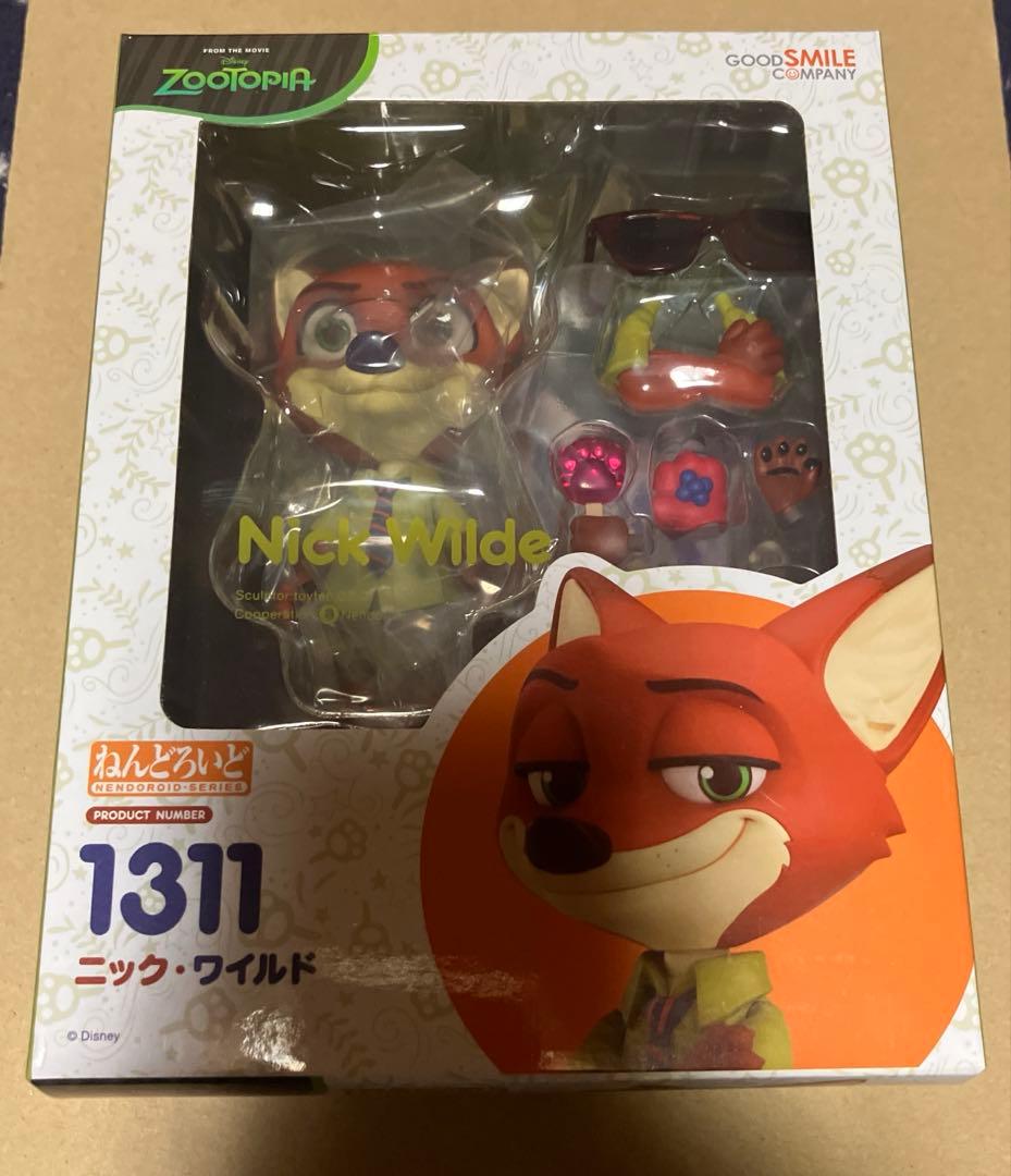 ニック・ワイルド ねんどろいど　ズートピア