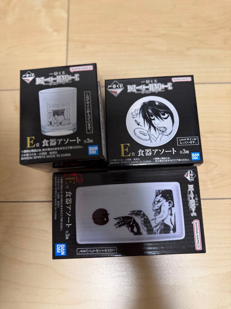 【一番くじ】DEATH NOTE セット売り