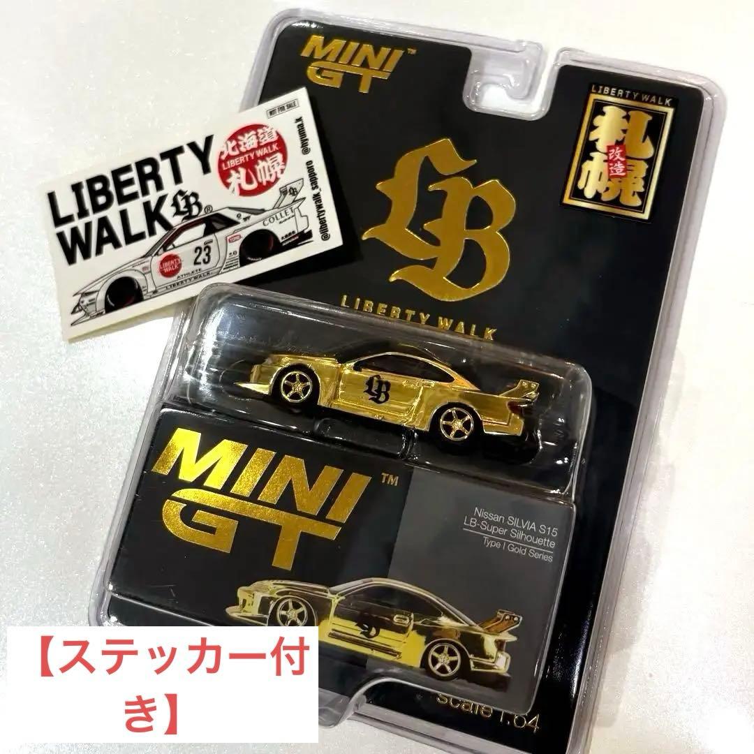 MINI GT Liberty Warkゴールド ミニカー 札幌店限定