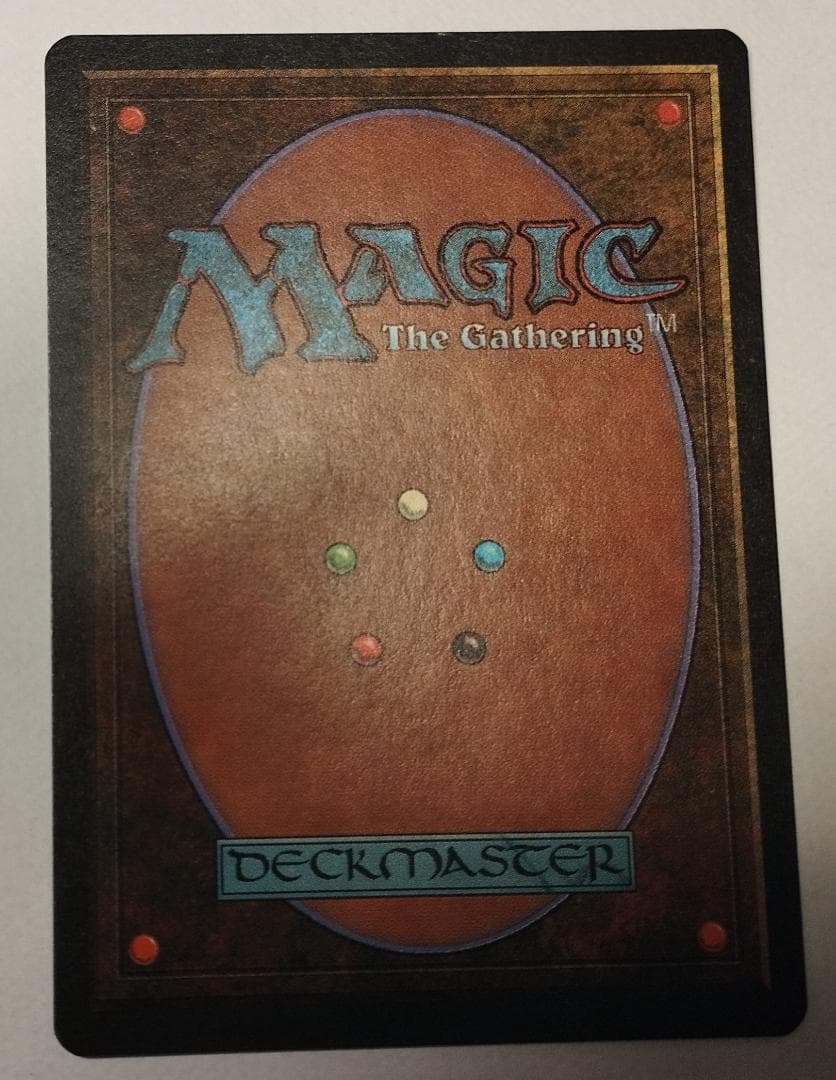 MTG LEG Ramirez DePietro 英語