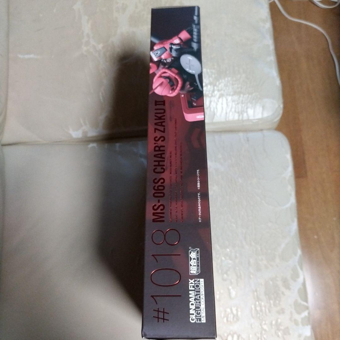 LCOMPOSITEシャア専用ザクⅡ