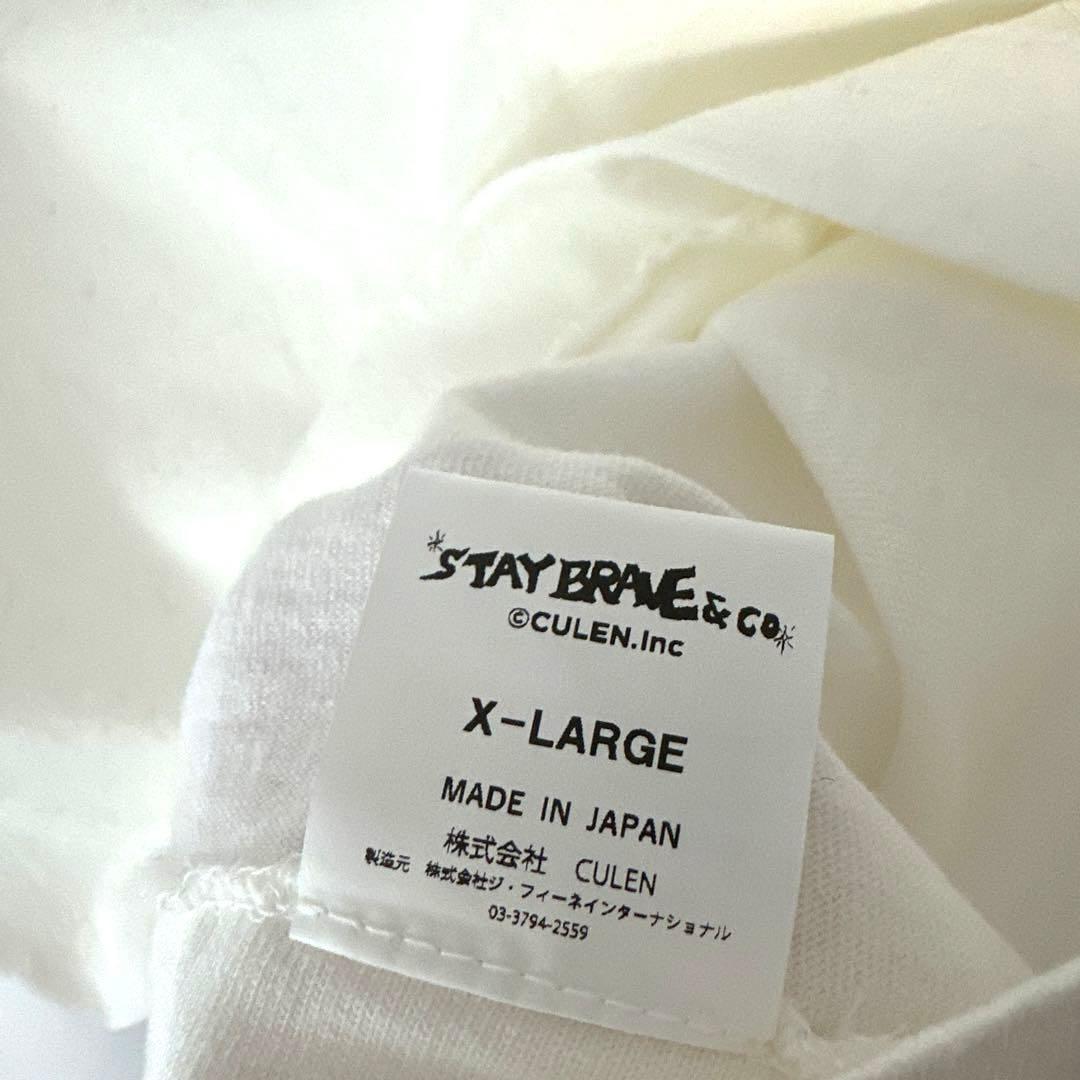 送料無料)草彅剛/個展stay brave&co リンガーT