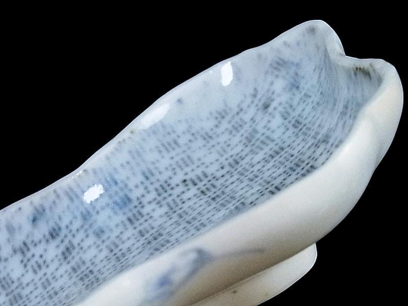 古伊万里　染付　型刷印判　幾何学文様の図　変形皿　江戸期C449 AS-CWe