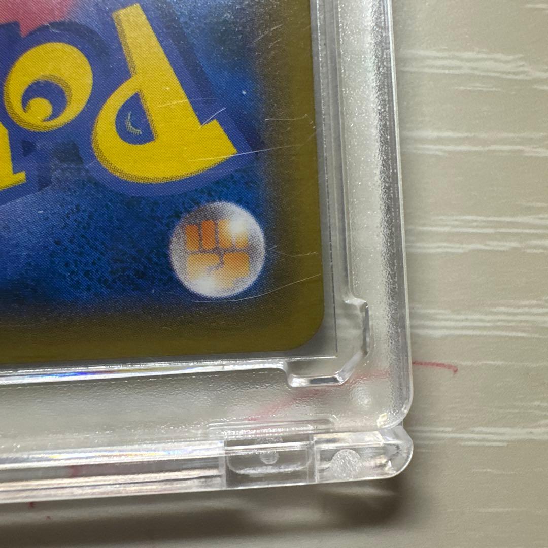 ルチア SR SM7 裂空のカリスマ 104/096 ①