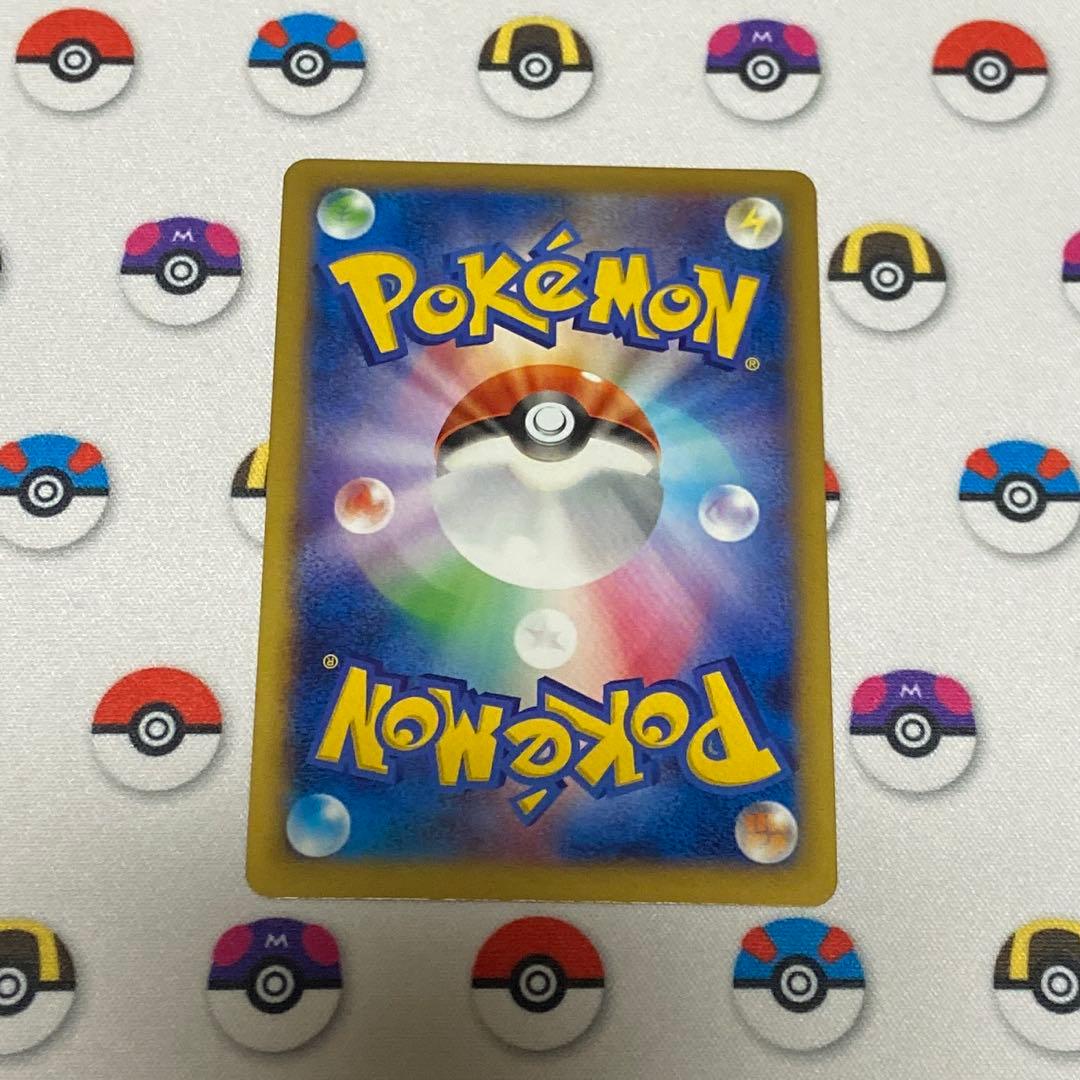 ポケモンカード　メガバトルデッキ60 MリザードンEX