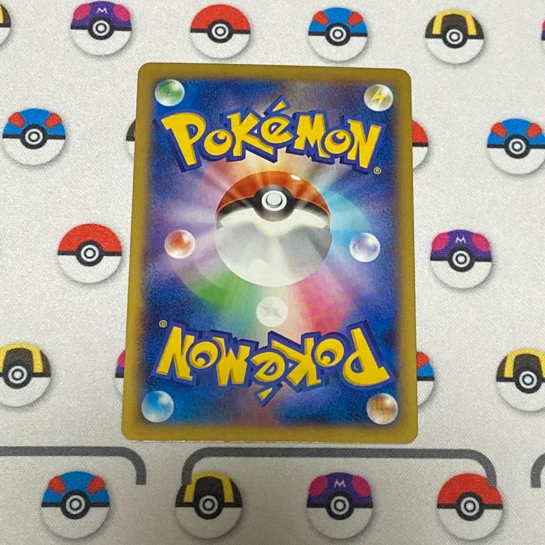 ポケモンカード　メガバトルデッキ60 MリザードンEX