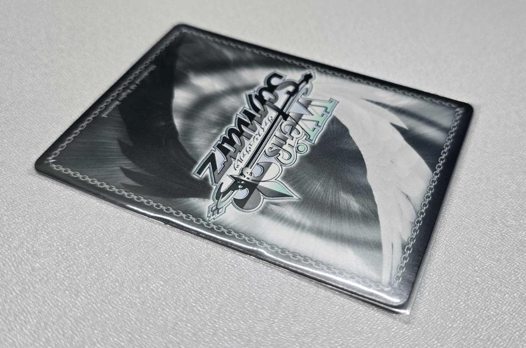 ヴァイスシュヴァルツ 都会の風に吹かれて 白石 紬 SP