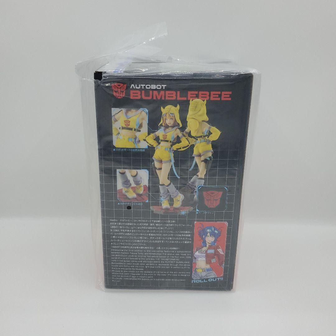 TRANSFORMERS美少女 トランスフォーマー バンブル 1/7 フィギュア