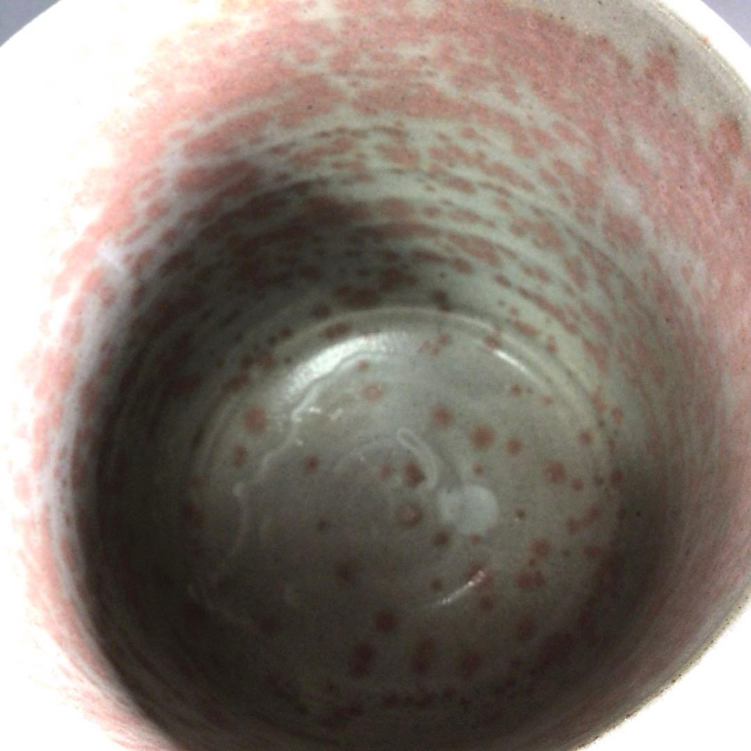 Ｒ９　水指　『趙誠主造』『御本三島』『一重口水指』　共箱　茶道具