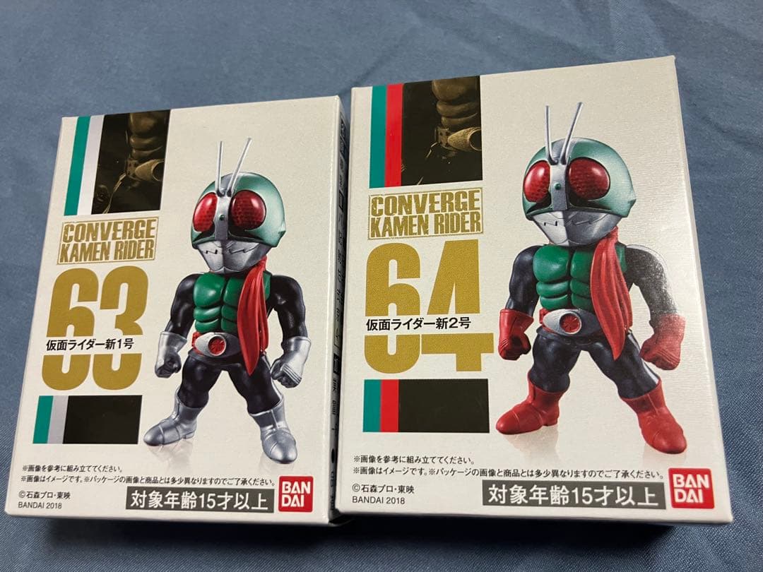 新品未開封仮面ライダーコンバージ新1号新2号CONVERGEKAMENRIDER