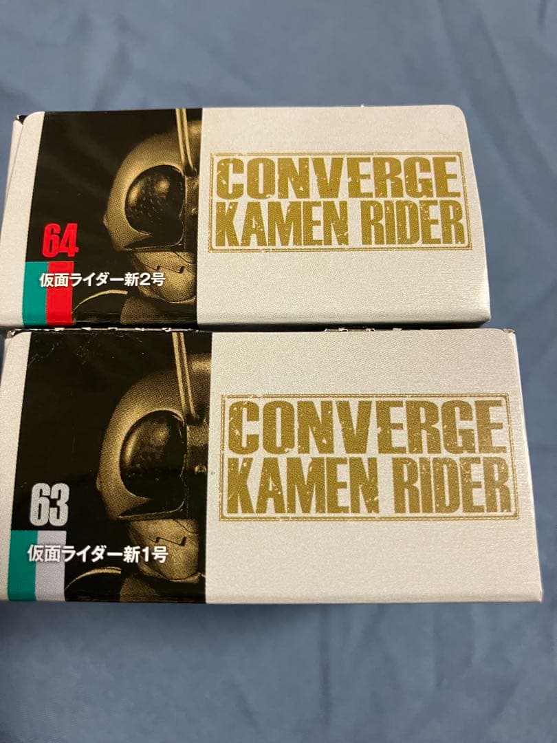 新品未開封仮面ライダーコンバージ新1号新2号CONVERGEKAMENRIDER