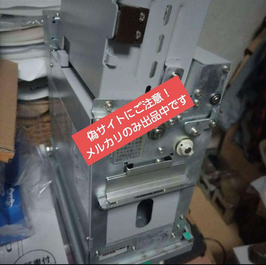 両替機◇新札対応へ改良　識別機と払い出し機の両方を新札対応に致します。