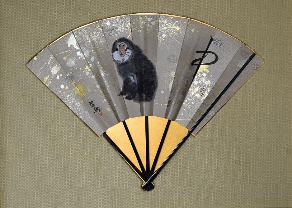 日本画　山口華楊・奥村土牛　　お飾り扇