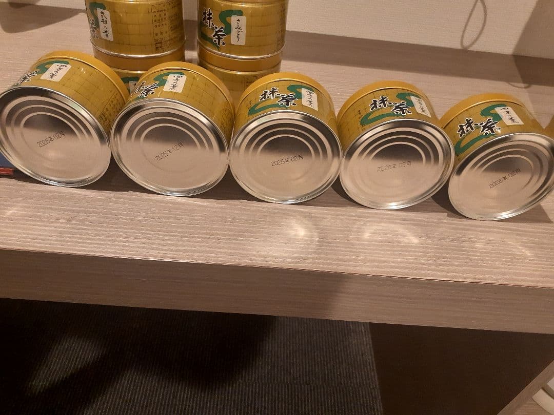 山政小山園 150g 小倉山 四方の薫 5缶 さみどり 先陣の昔2缶式部の昔3缶