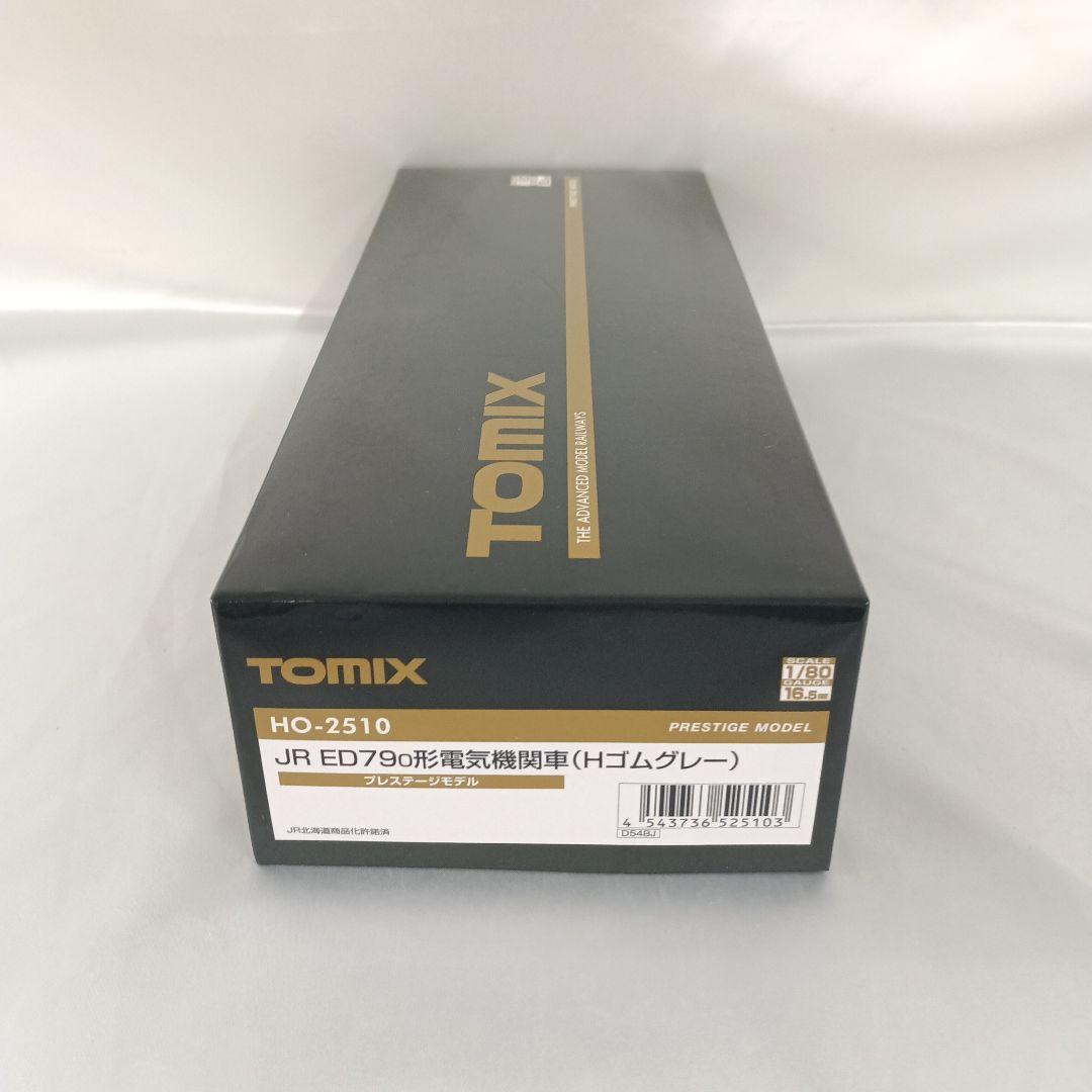JR ED79-0形電気機関車(Hゴムグレー・プレステージモデル)