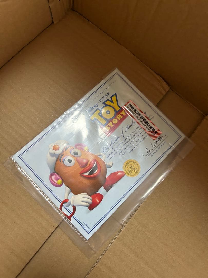 や*い様 トイストーリー コレクション ミスターポテトヘッド　ミセスポテトヘッド