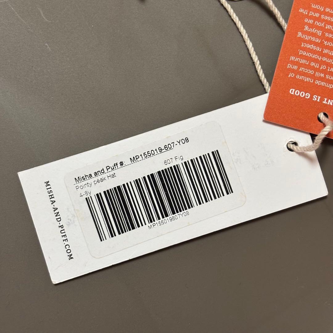 帽子 Misha and puff Pointy Peak Hat fig4-8y