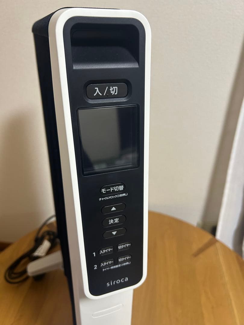 【美品】SIROCA シロカ 遠赤軽量ヒーター SN-M371 ホワイト