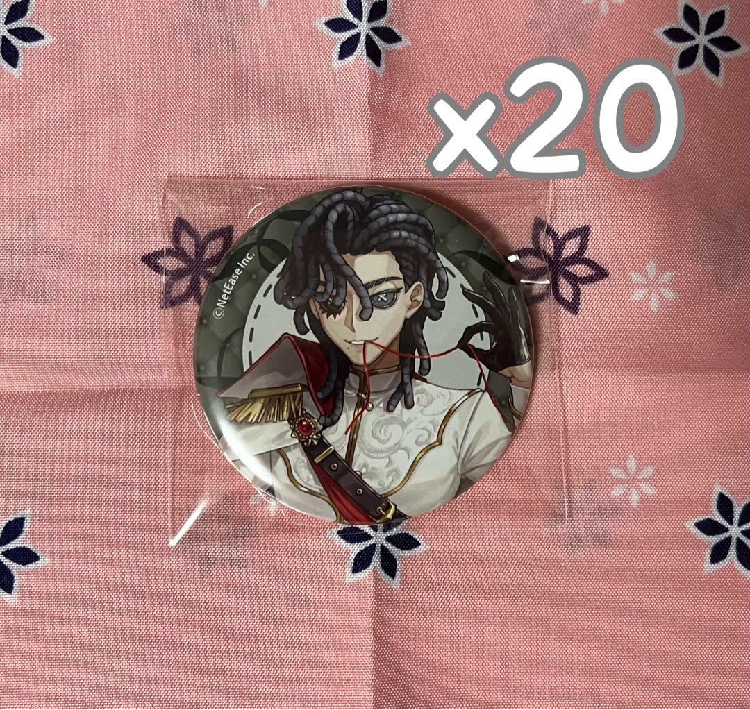 第五人格 バレンタイン 缶バッジ 「騎士」 20点セット