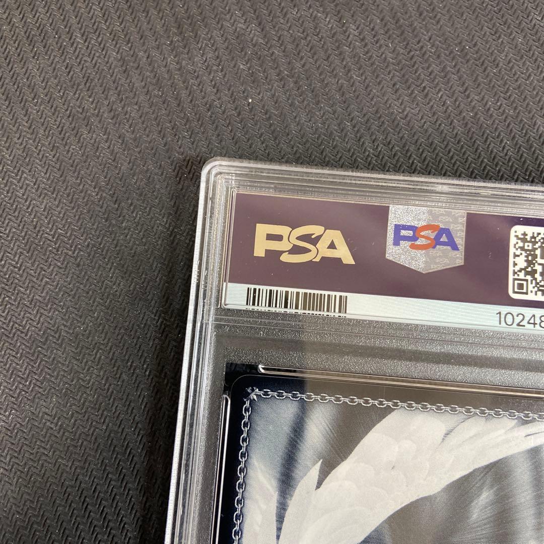 PSA10 ヴァイス　富士見ファンタジア文庫　繰り返す覚悟　狂三　SEC　サイン