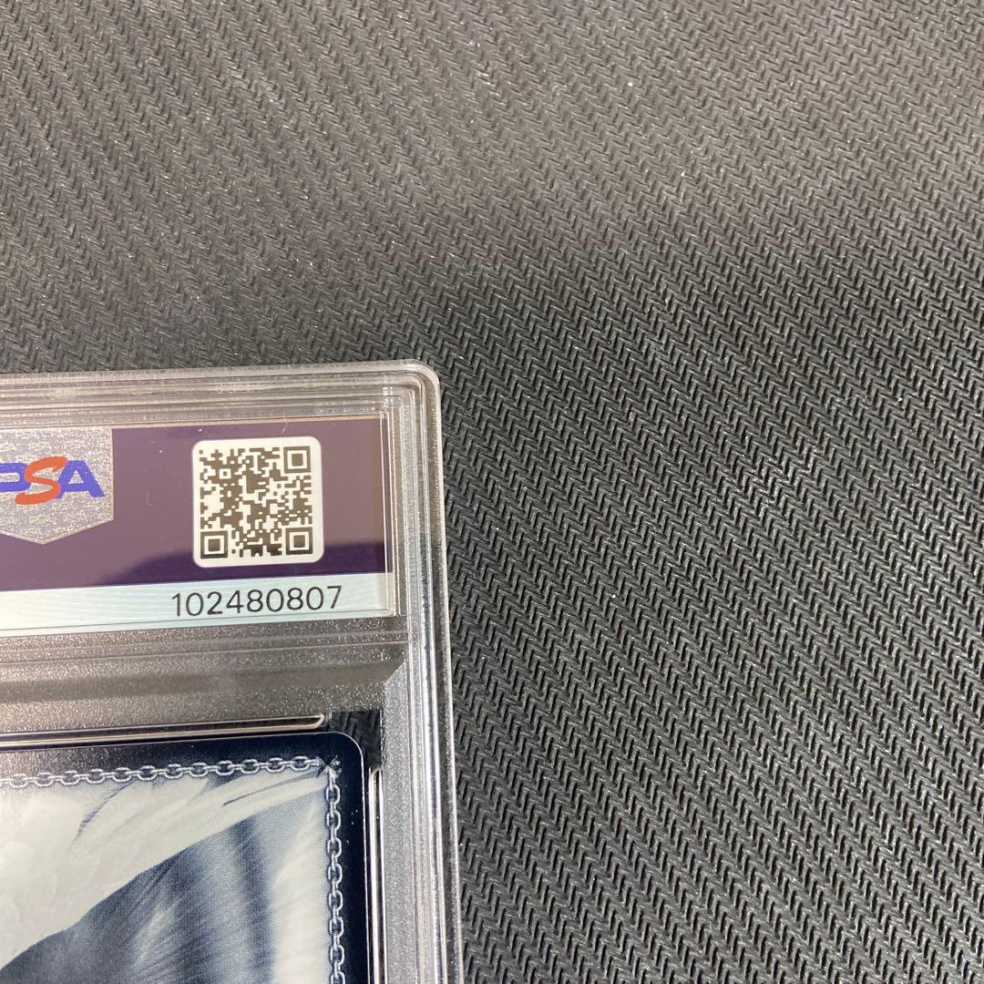 PSA10 ヴァイス　富士見ファンタジア文庫　繰り返す覚悟　狂三　SEC　サイン