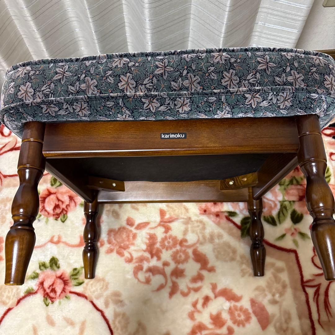 karimoku 花柄オットマン