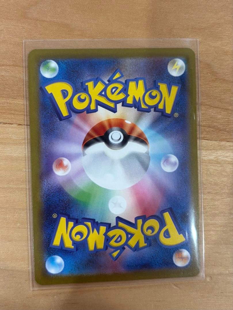 テラスタルフェスex ブイズ SAR 9枚セット ゴットパック ブラッキーex