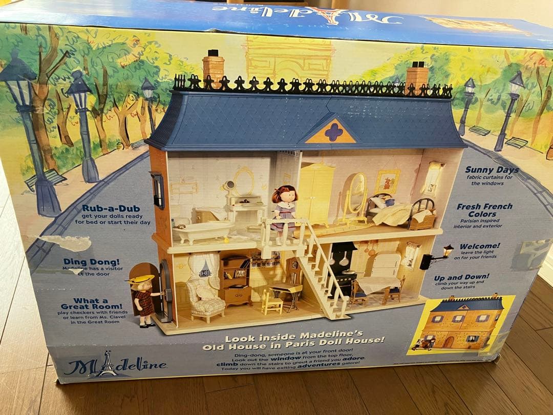 マドレーヌちゃん　ハウス　ラーニングカーブ社製