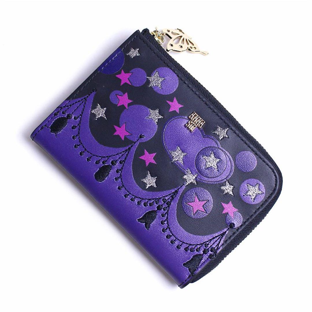 ☆じよん☆アナスイ ディア マルチケース ミニウォレット パープル