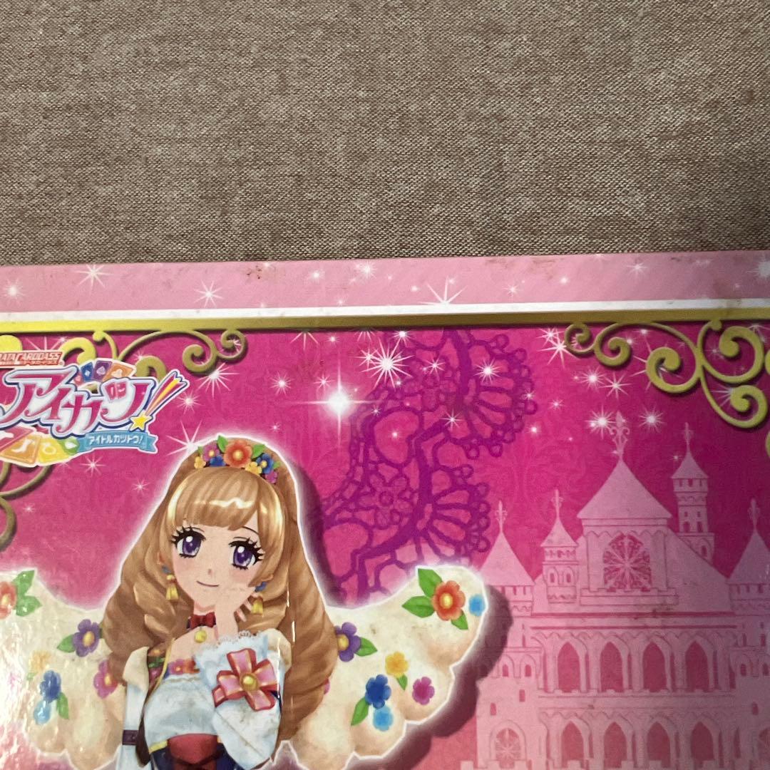アイカツ バインダー カード 約20コーデセット